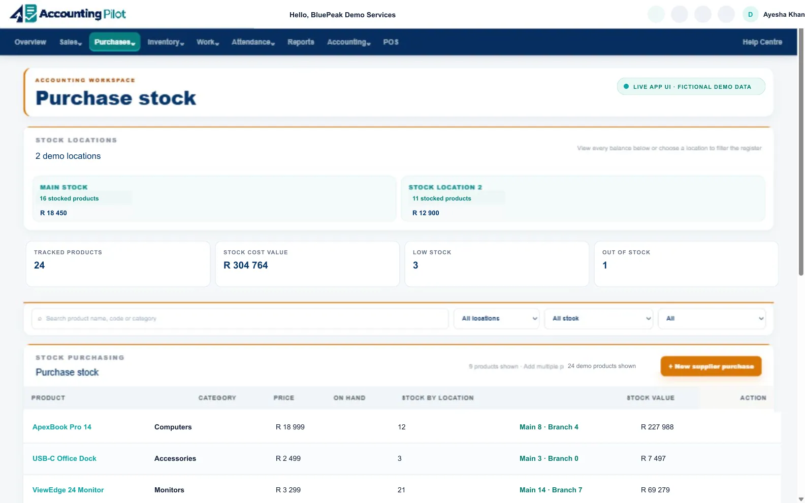 Accounting Pilot supplier purchase and stock receipt screen